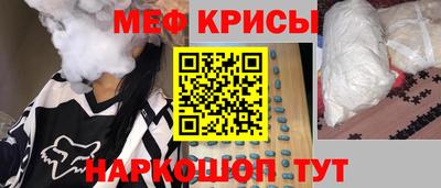 прущий лед Новодвинск