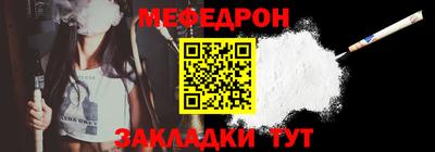 скорость Новокубанск